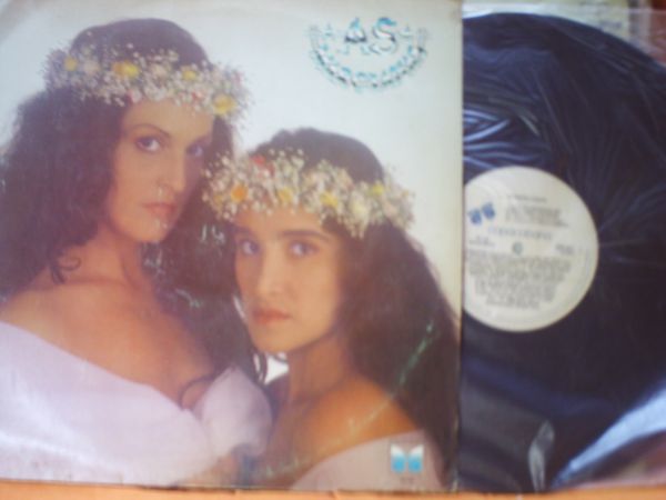 As Marcianas-Sertanejo